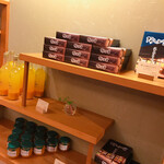 旅館 阿しか里 - 