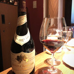 グルマンディーズ - 