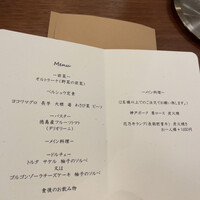 リストランテ ハナタニ - 