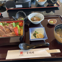 米沢牛黄木 金剛閣 すき焼き しゃぶしゃぶ 毘沙門 - 