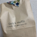 Daily's muffin 蔵前店 - 