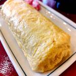 卵庵　はしたま - 