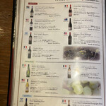 七輪焼肉 楽しいら - 