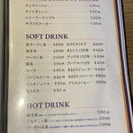 七輪焼肉 楽しいら - 