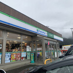 ファミリーマートプラスCOOP - 