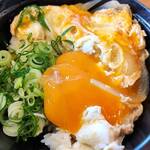 卵庵　はしたま - 