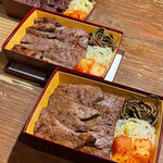 七輪焼肉 楽しいら - 