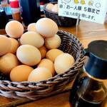 卵庵　はしたま - 