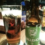 Biapabu Faizu - (2013.01)　BrewDog　Challenge