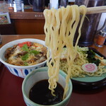 Yamada Udon - 