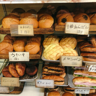 ホームベーカリー みなみ屋_0