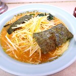 ラーメンショップ - 