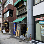 Echigoya - 神田の豆腐屋「越後屋」