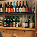 しょうちゅうざんまい - 