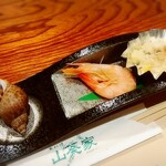 山葵家 - お通し