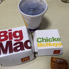 McDonald's - ドリンク写真:ビックマックセット 690円