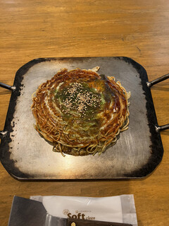 Okonomiyaki Momiji - 