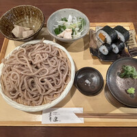 自家製粉石臼挽きうどん 青空blue 本店 - 