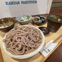 自家製粉石臼挽きうどん 青空blue 本店 - 