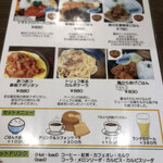 BELL's cafe															 - 