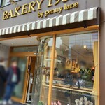 BAKERY 1960 - 