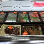 あじ一ひもの店 - 