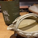 御幸町 田がわ - 城陽