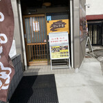 鮮魚・創作ダイニング ほいど家 - 