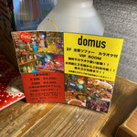 Domus - 