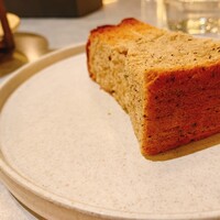 ERUTAN RESTAURANT BAR - 
