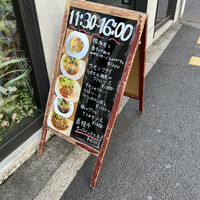 YPSILON Aoyama - 