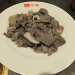 大平楽 - 焼センマイ