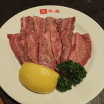 大平楽 - ツラミ