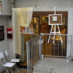 食堂七彩 - 食堂七彩（2013年1月の店頭）