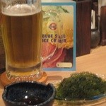琉泡楽園 美ら - オリオンビール