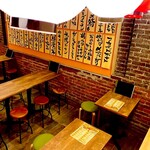 産地直送 五丁目酒場 - 