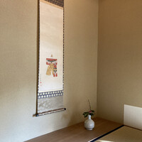 俵屋旅館 - 