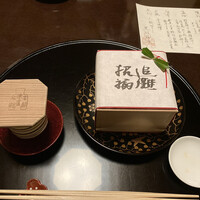 俵屋旅館 - 
