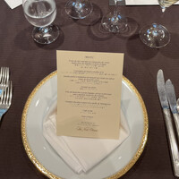 ホテルニューオータニ 東京 - 