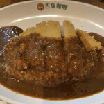 吉象カレー - 