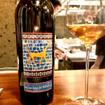 蒼 - ジュランソン・レ・ジャルダン・ド・バビロン2009 ディディエ・ダグノー　甘い香りのワイン