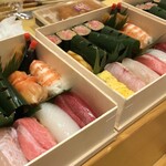 Sushi Urayama - 