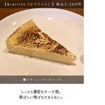 サンジャン・ピエドポー - 