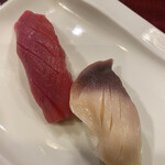 寿し処 春道 - 赤身　北寄