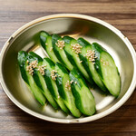 addictive cucumber