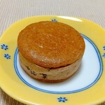 フェルム ラ・テール 美瑛 - 生チョコ