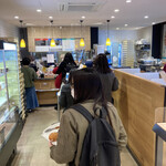 HOKUO 登戸店 - 