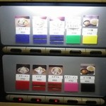ラーメン二郎 - 券売機