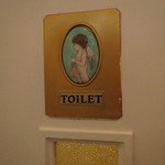 ビオディナミコ - 癒しの店内3