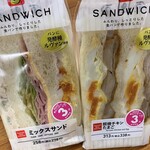 デイリーヤマザキ - ミックスサンド、照焼チキンたまごサンド